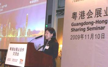 港澳居民来往内地次数 内地会展业如何对待CEPA后与港澳会展业的合作