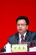  广州市副市长苏泽群：广州会展经济发展趋势和思考