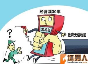  重庆市技术管理规定 重庆市拍卖业管理规定