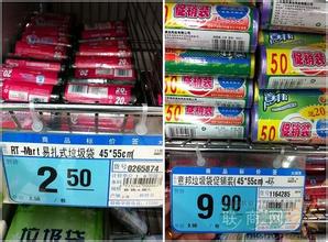  北京超市的自有品牌 超市自有品牌鲜见QS标志