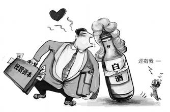  霸道总裁的50亿娇妻 煤老板50亿注资汾酒  品牌是发展最大瓶颈