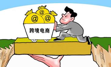  中国电子商务诚信单位 电子商务协会出台诚信规范破电子商务难题