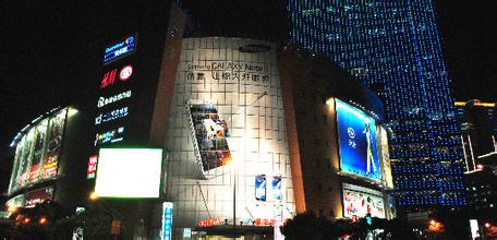  上海：龙之梦购物中心10大缺陷