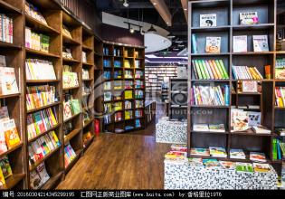  广州书店书架 连锁书店经营法宝，连锁书店要不断优化书架