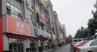  南京超市货架 洋超市之“南京困战”与“上海模式”