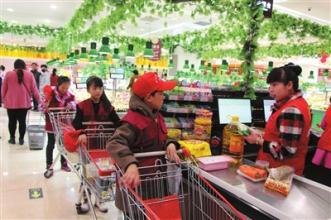  中国烟草网上超市 中国超市大比拼