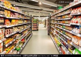  超市下架食品 网购 超市下架食品处理要透明