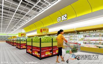  经营生鲜超市经验教训 超市生鲜经营现状分析(1)