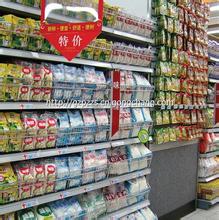  超市卖的散装燕麦片 超市须加强对散装食品的卫生管理