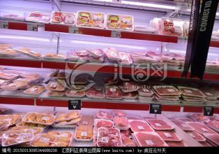  生鲜肉类 商标注册 超市生鲜肉类鲜度管理