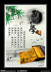  创业宝典：开店赚钱十七句至理名言