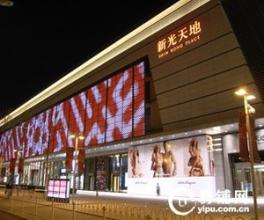 南宁市内小百货店转让 危机使华人百元店转型或被百货店取代？