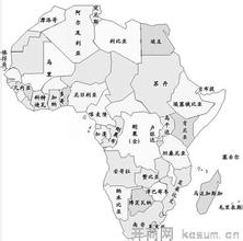 去非洲做生意 到非洲做生意 找准“空白点”（1）