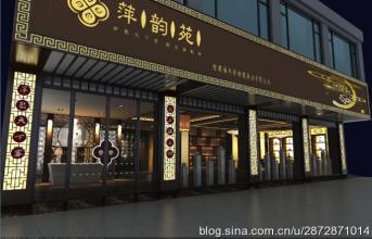  产品升级换代说明 福州不少茶叶店掀起“升级换代”风