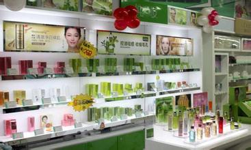 致富新点子：原生态植物化妆品店