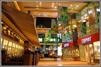  武汉高档购物中心排名 “修鞋铺”开进高档购物中心