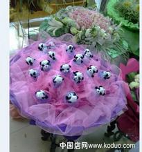 小店鲜花网 3000元开家粘花小店