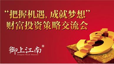 商铺投资回报率公式 投资商铺受追捧 专家提醒不能只关注投资回报率