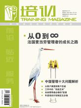  深圳医生待遇年薪70万 从在麦当劳刷厕所到年薪70万