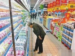  北京物美超市保安敲诈 沃尔玛仨内鬼敲诈自家超市