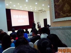 加盟商培训流程 加盟商培训为何中看不中用
