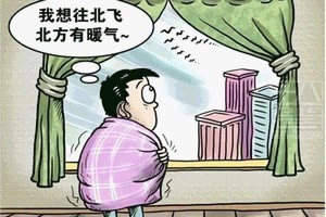  京东京小店是什么 开小店最困难的事是什么？