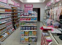  开个婴儿用品店赚钱吗 婴儿用品店进货的基本原则