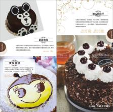  杭州母婴店 杭州婴童产业要做大“蛋糕”