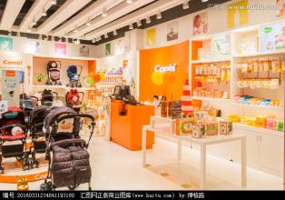  上海婴儿用品专卖店 开婴儿用品专卖店要哪些准备工作