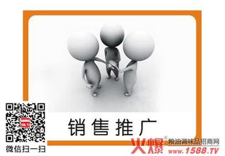 酒类促销活动 商超 终端促销过程存在的问题-酒类产品