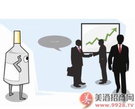  中国白酒企业销售排名 白酒终端销售管理操作要术(2)