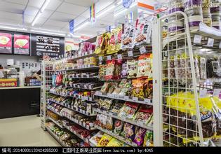  超市商品陈列原则 社区连锁超市的商品陈列管理