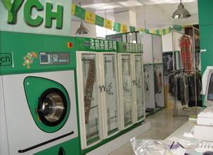  干洗连锁店加盟 干洗连锁店如何正确选购干洗设备
