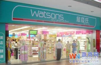 万宁好还是屈臣氏好 香港屈臣氏、万宁与莎莎给予中国药妆的服务启示