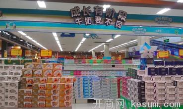  索罗斯狙击香港的策略 从香港超市看超市区域化策略