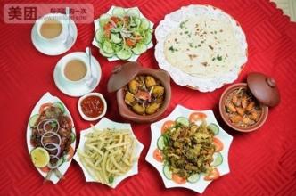  天津印度餐餐馆 印度餐馆美食多