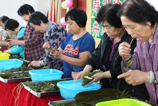  生活与哲学 包粽子的管理哲学－－生活即管理