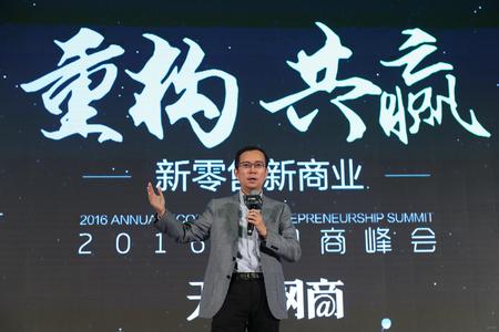 品牌总代理授权书 品牌授权——良知下的涅槃