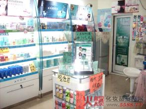  碧凡化妆品专营店假货 化妆品专营店的系统营销