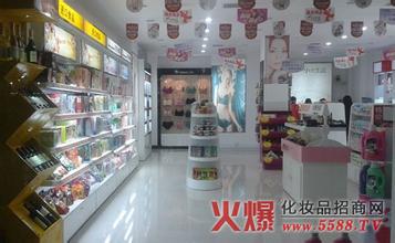  秘诀的近义词是什么 化妆品店兴隆的秘诀是什么？