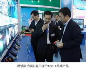 王靖:把网络营销渗透到传统企业