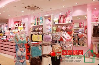 店铺货品管理制度 浅析内衣店铺经营的货品管理