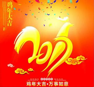  怎么创业呢白手起家 好赌输光10年创业积蓄 7千起家再赚千万财富