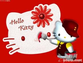  hellokitty hello kitty的商业传奇