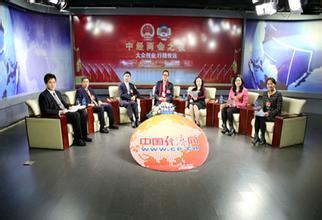  中国青年创业网 知名企业家支招青年创业