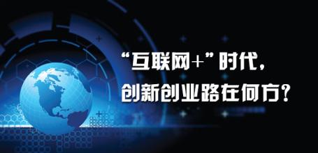  创业必读：互联网公司起名的8个技巧（一）