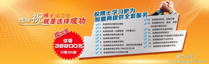  10万元做什么生意赚钱 年收入3万元的赚钱计划