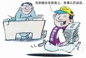  南京：大学生想创业，专门机构替你跑腿