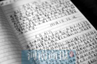  创业路上的艰辛与收获 在杭州的艰辛创业日记