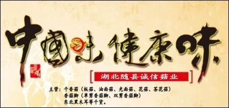  阿里诚信通费用 我用诚信赌阿里第一单